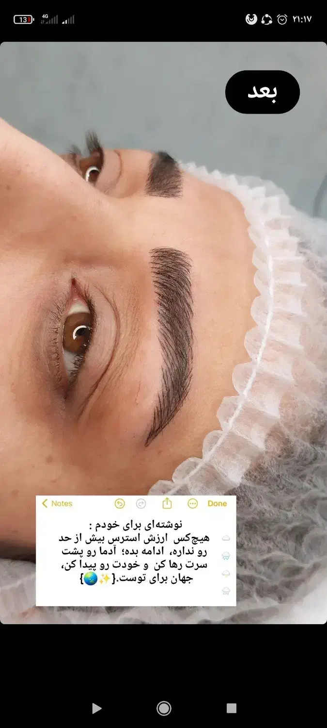 پذیرش انجام خدمات میکروبلیدینگ ابرو شیدینگ لب|خدمات آرایشگری و زیبایی|بابل, |دیوار