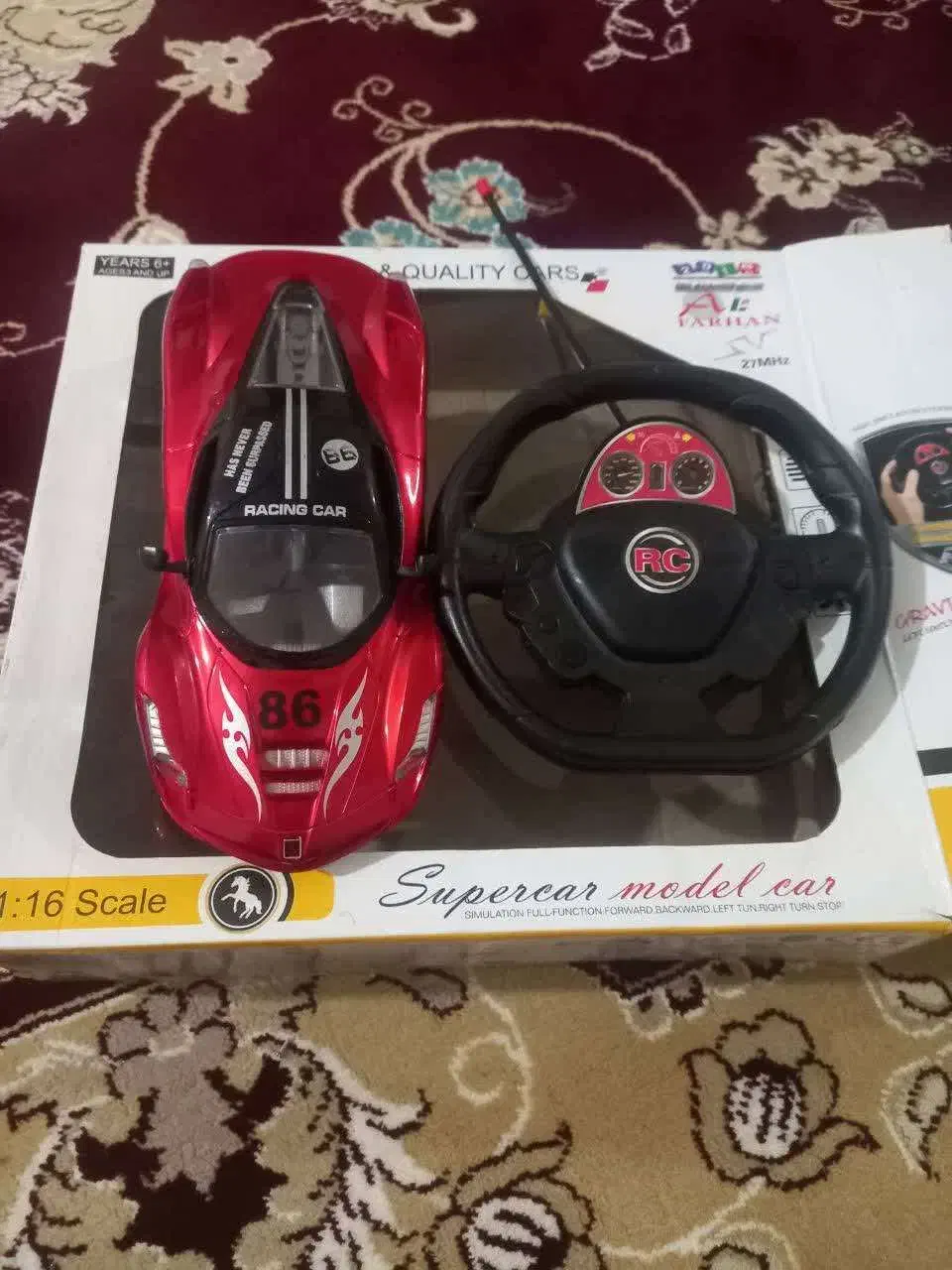 ماشین کنترولی|اسباب‌‌بازی|گنبد کاووس, |دیوار