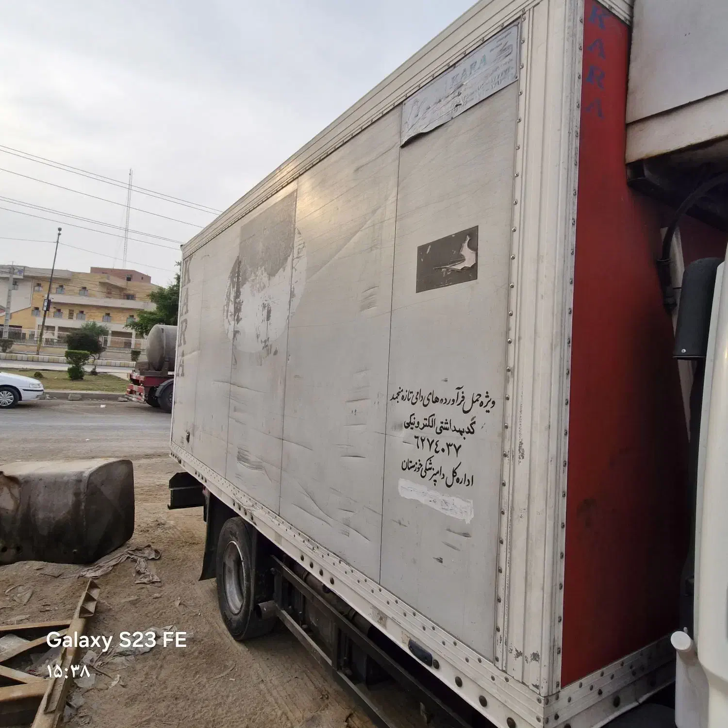 یخچال دیزل MD1 امریکایی|یخچال و فریزر|بندر ماهشهر, |دیوار