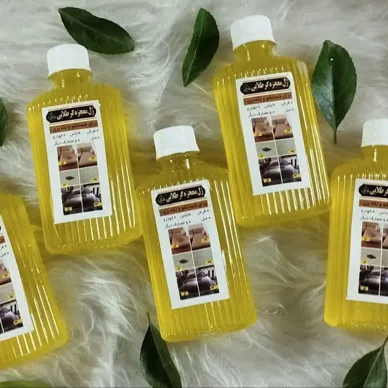 پلاستیک فریزر حوله دستمال اشپز خانه وسایل بهداشتی|آرایشی، بهداشتی، درمانی|پرند, فاز ۵|دیوار