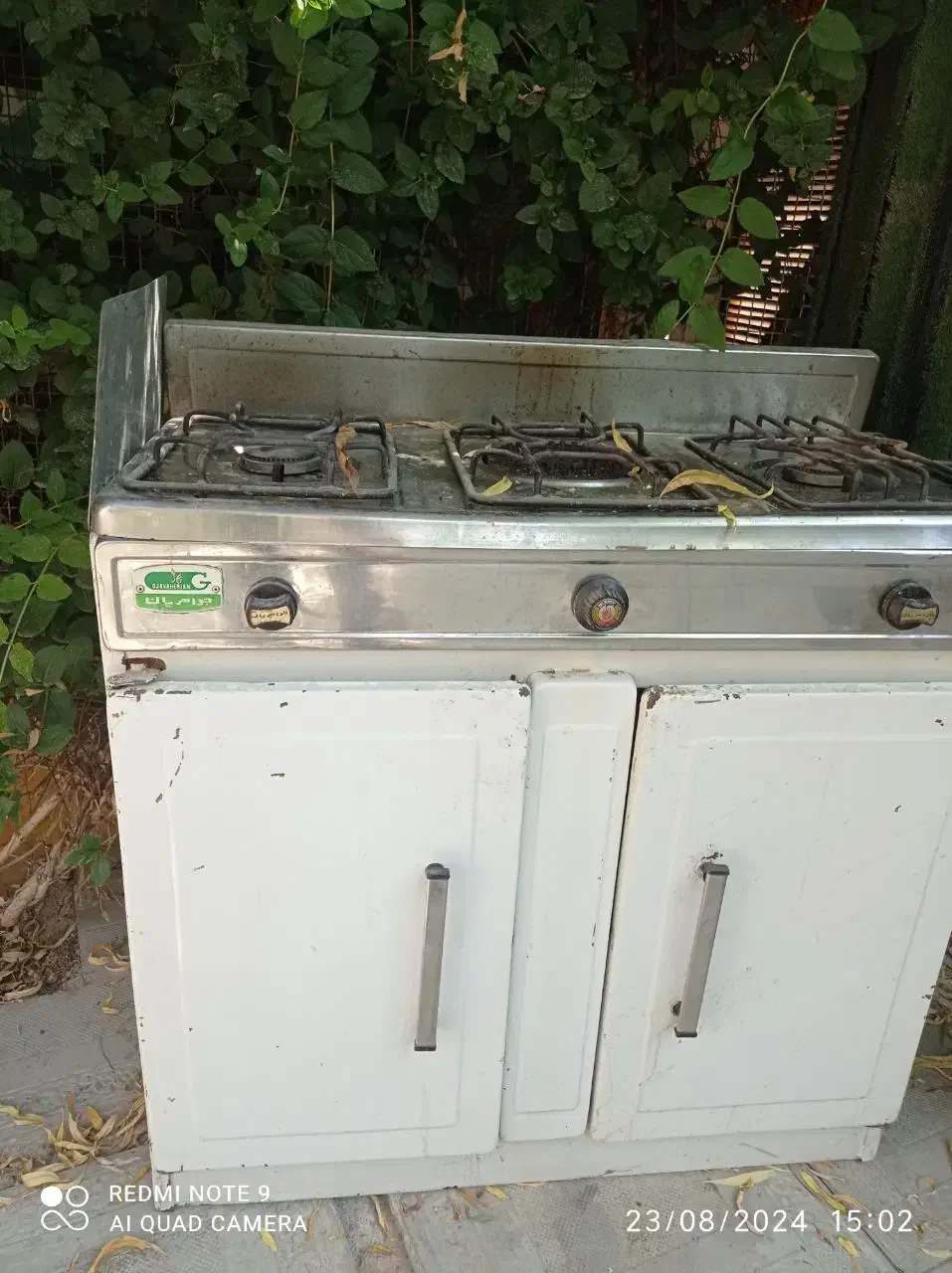 اجاق گاز|اجاق گاز و لوازم برقی پخت‌وپز|هشتگرد, شهرک بعثت|دیوار