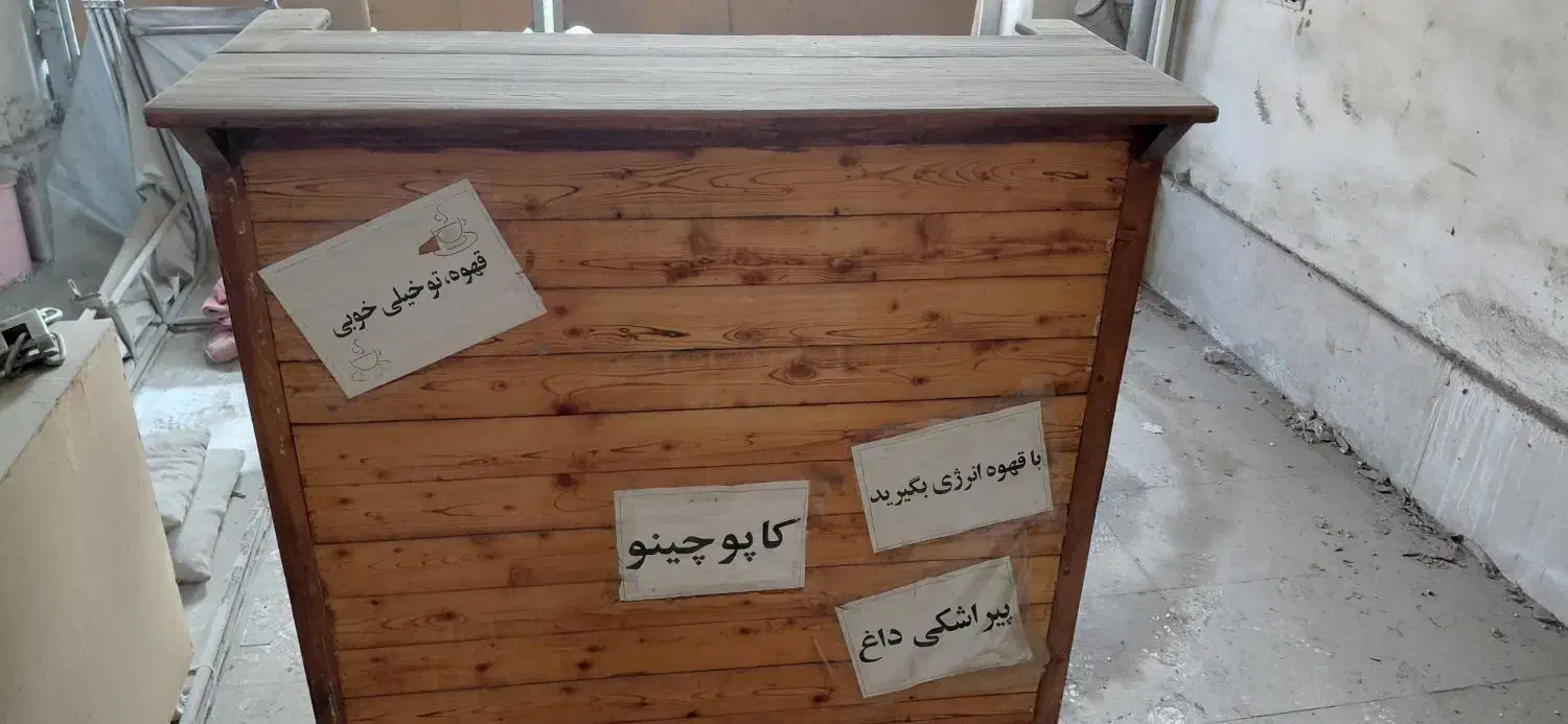 کانتر قهوه|کافی‌شاپ و رستوران|آمل, |دیوار