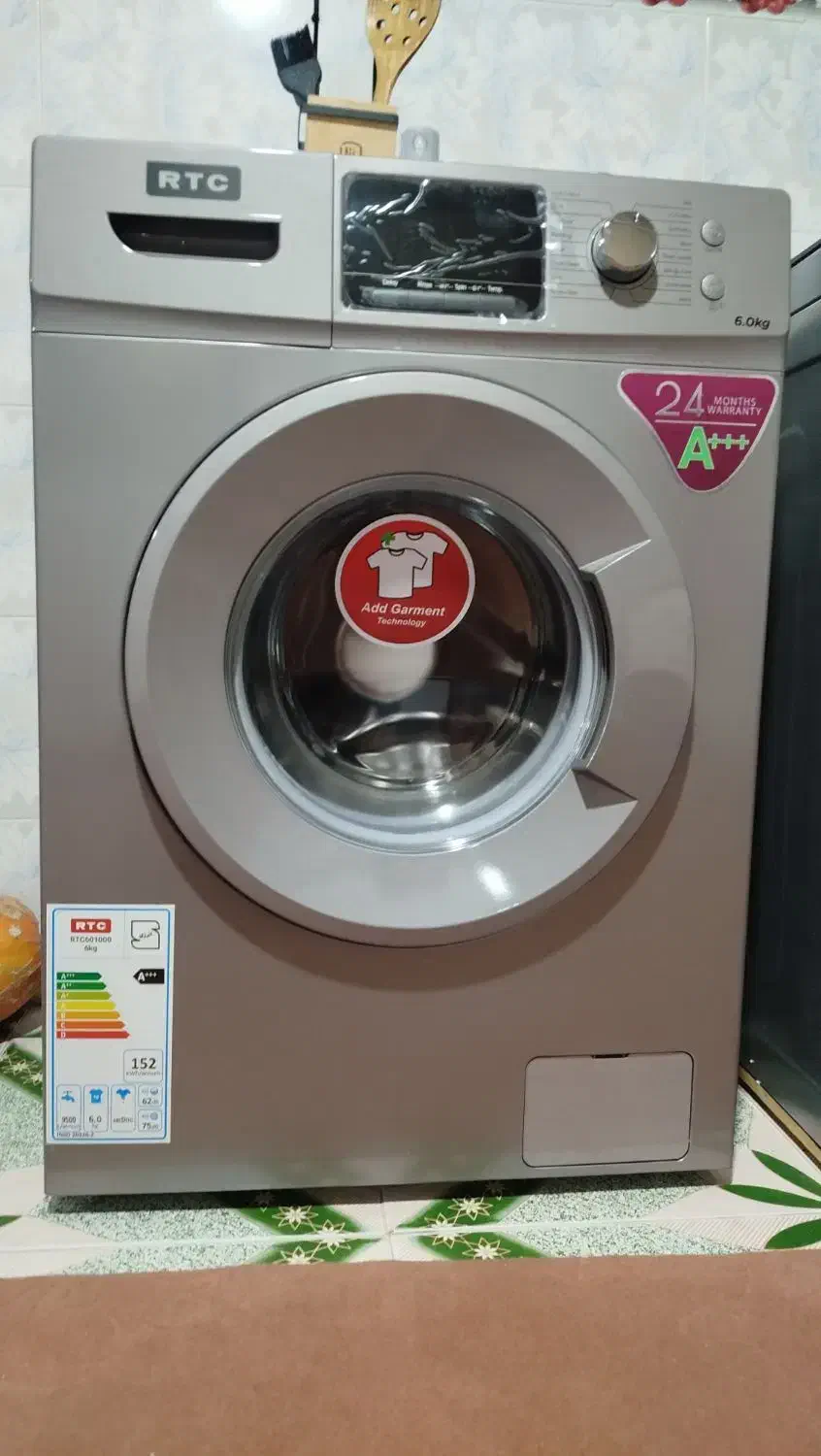 لباسشویی۶کیلو|ماشین لباسشویی و خشک‌کن لباس|کبودرآهنگ, |دیوار
