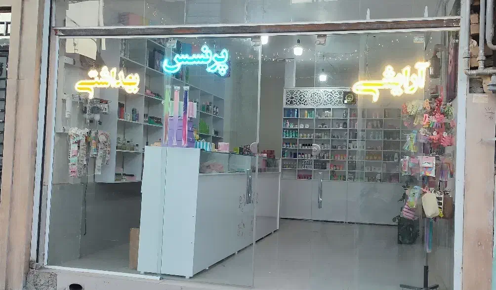 اجاره مغازه ۳۰ متری در حسنی بالا|اجارهٔ مغازه و غرفه|تربت‌حیدریه, حسنی بالا|دیوار