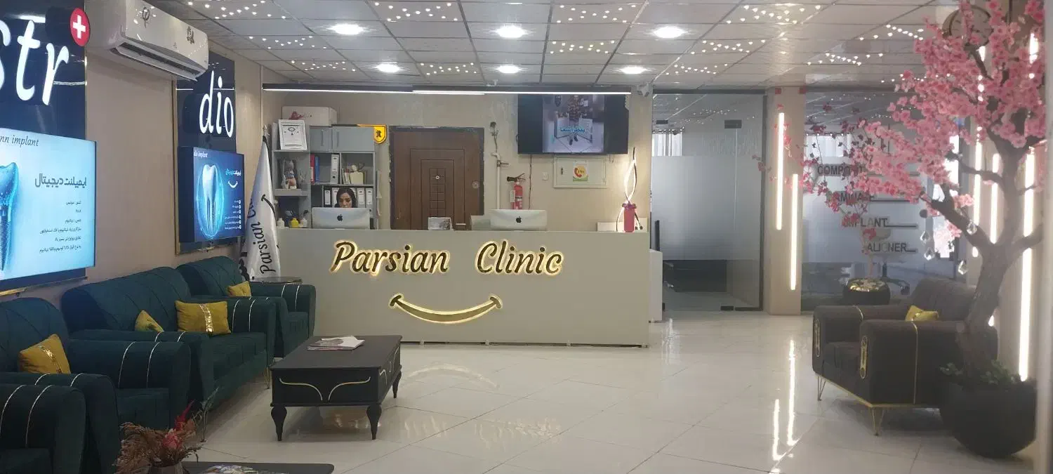 خدمات|استخدام درمانی، زیبایی، بهداشتی|قم, نیروگاه|دیوار