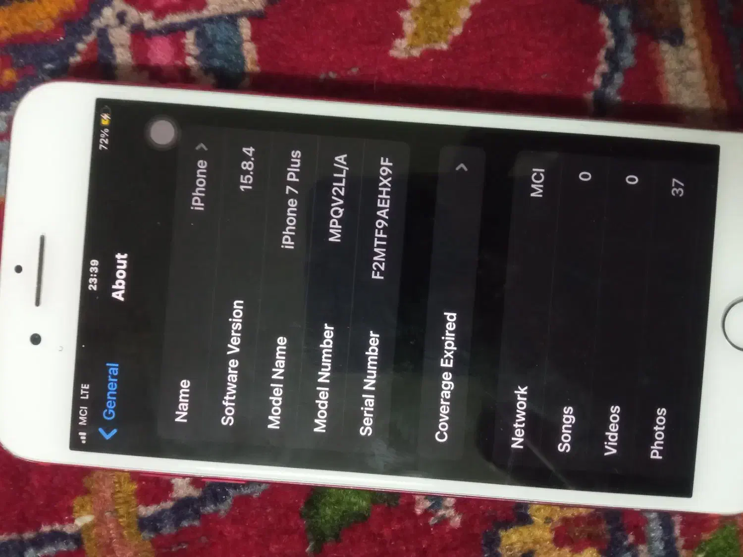 آیفون 7پلاس 128|موبایل|تبریز, |دیوار