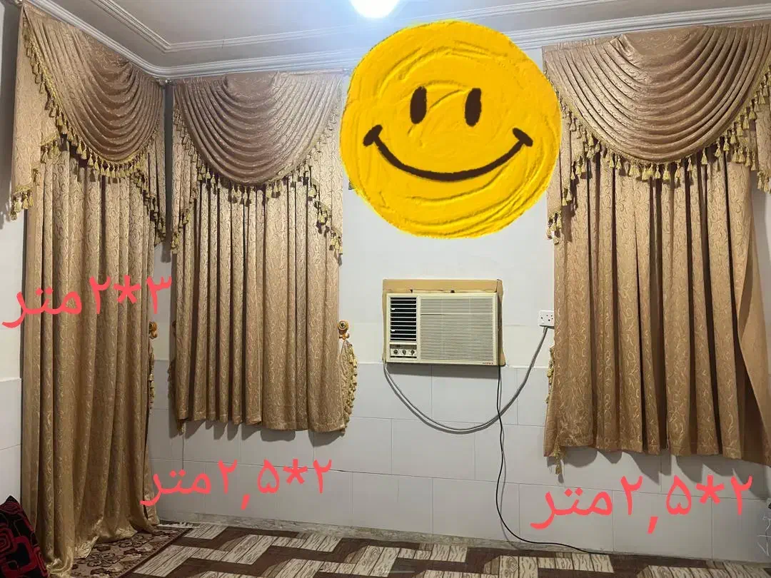 پرده مجلسی|پرده، رانر، رومیزی|برازجان, |دیوار