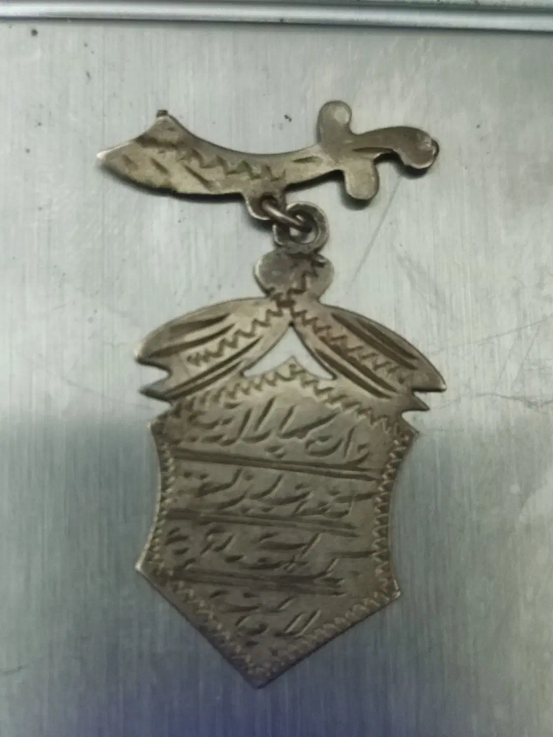 پلاک قدیمی قدمت بالا|کلکسیون اشیاء عتیقه|مشهد, آیت الله خامنه‌ای|دیوار