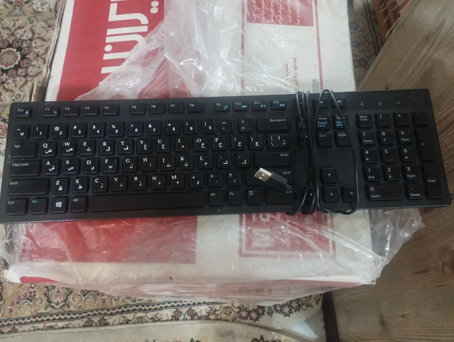 موس هاترون کیبرد دل|قطعات و لوازم جانبی رایانه|تهران, شهرک گلها|دیوار