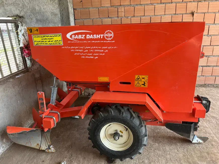 سیب زمینی کار سبز دشت|ماشین‌آلات صنعتی|گرگان, |دیوار