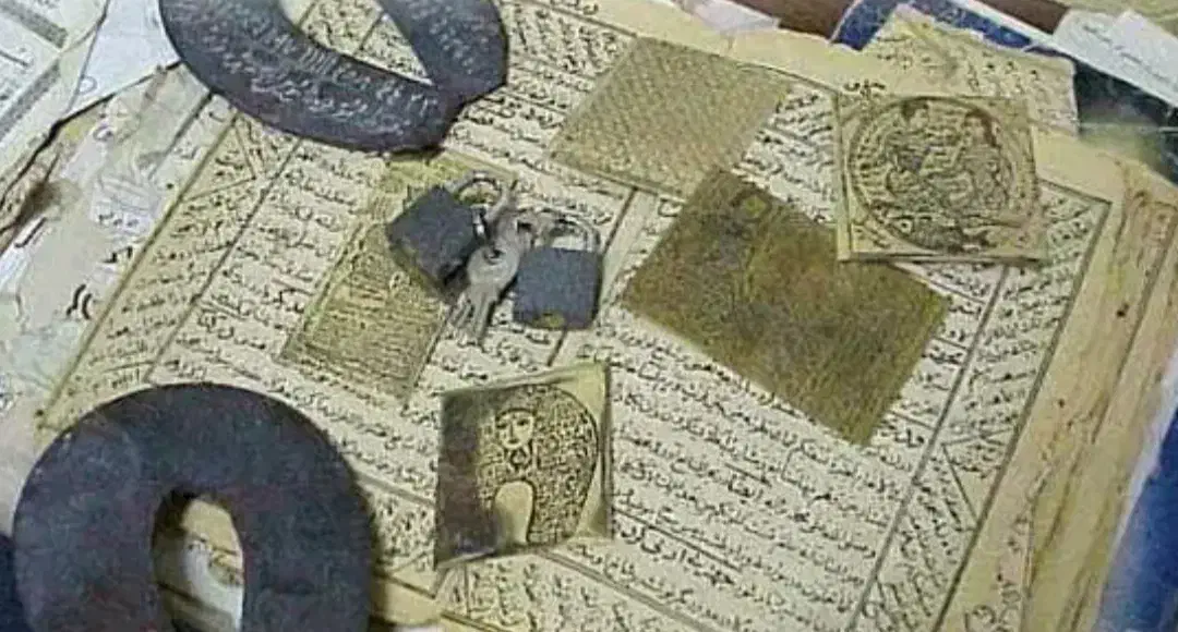 علوم غریبه|کتاب و مجله مذهبی|آسارا, |دیوار