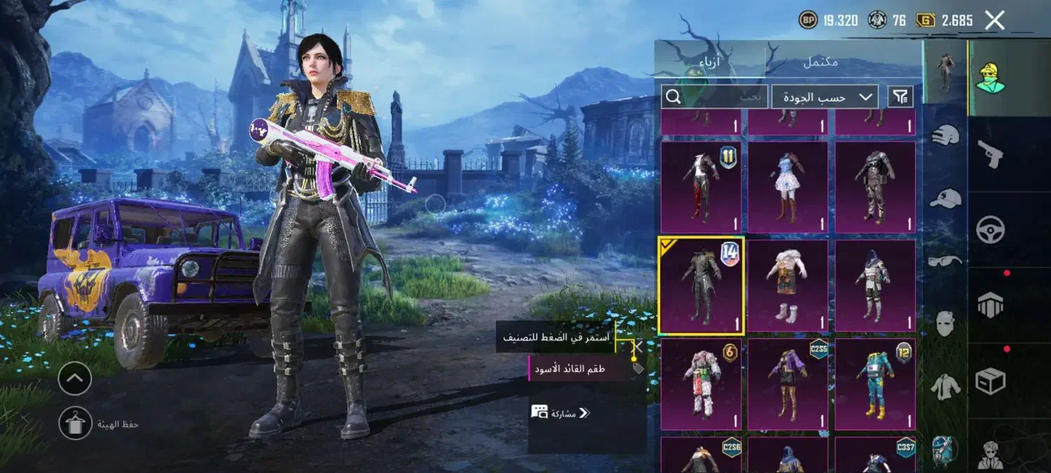 اکانت پابجی|کنسول، بازی ویدئویی و آنلاین|اهواز, کوی علوی|دیوار