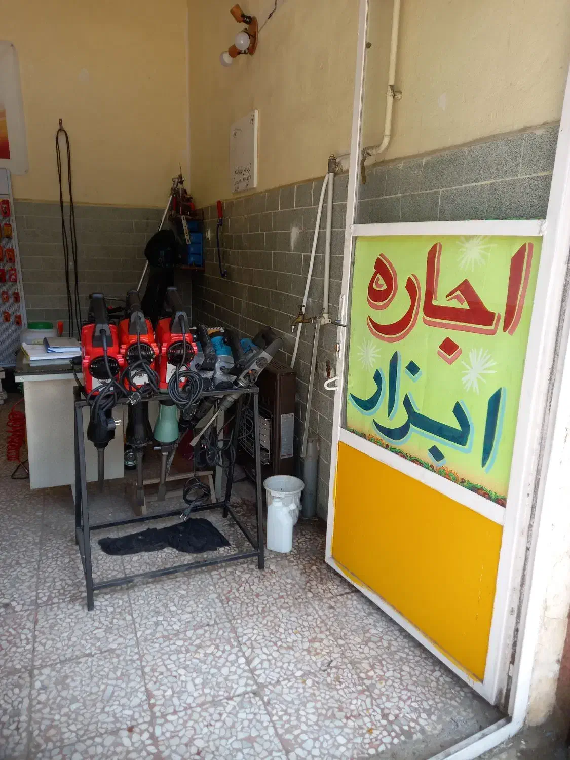 تعمیرات ابزارآلات|خدمات پیشه و مهارت|املش, |دیوار