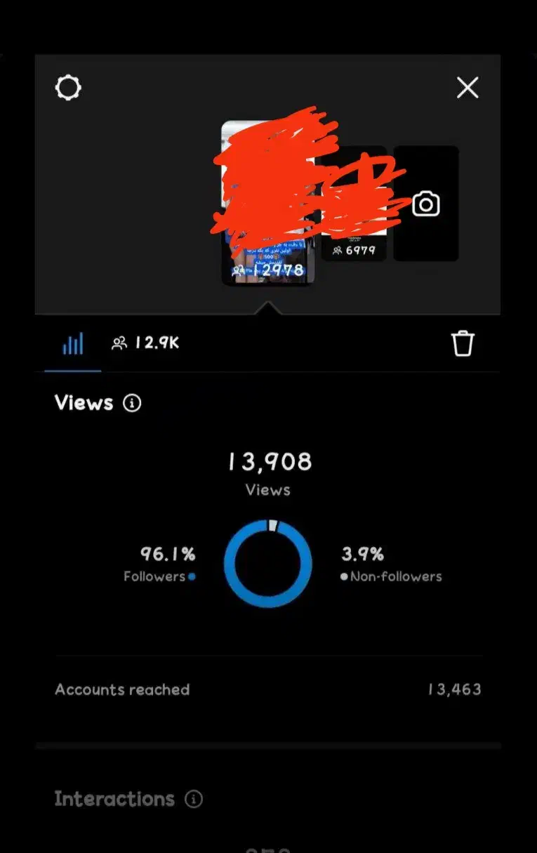 پیج اینستاگرام|لوازم جانبی موبایل و تبلت|مشهد, شریف|دیوار