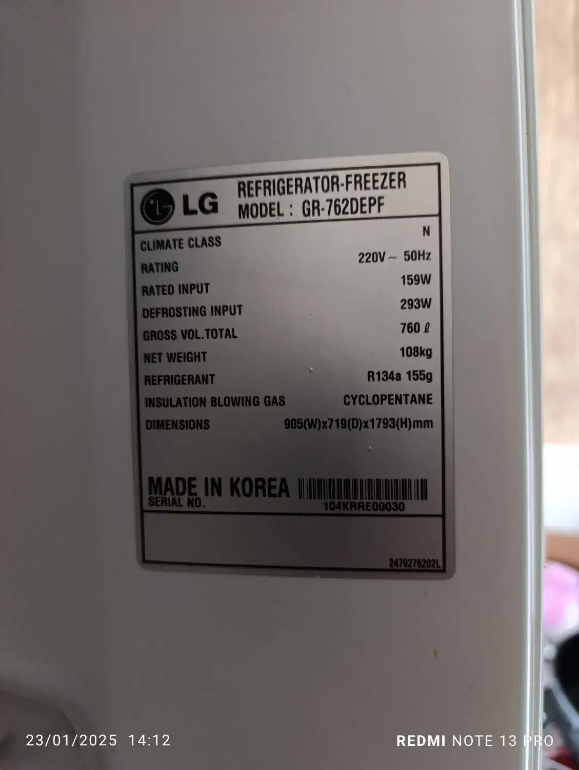 یخچال و فریزر ال جی بزرگ و جادار|یخچال و فریزر|بندرعباس, |دیوار