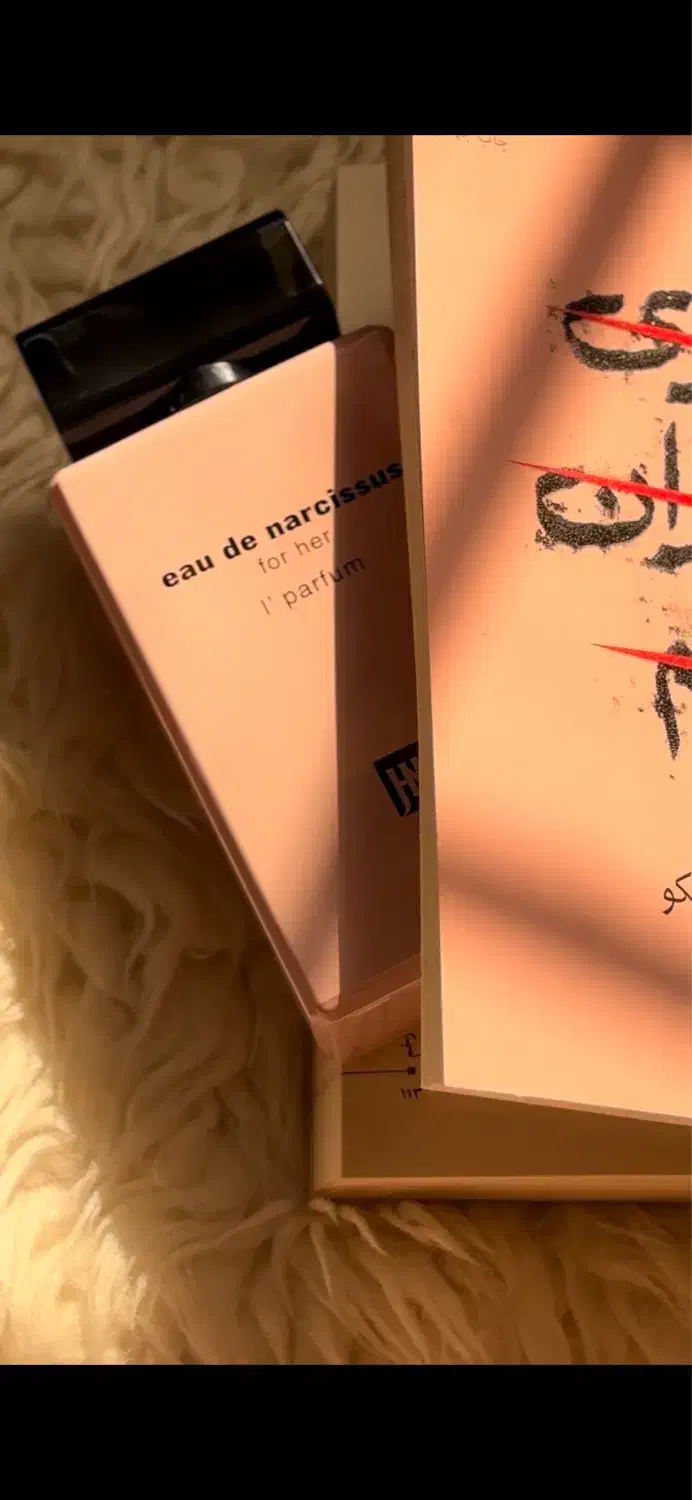 ادکلن نارسیسو|آرایشی، بهداشتی، درمانی|شیراز, نشاط|دیوار