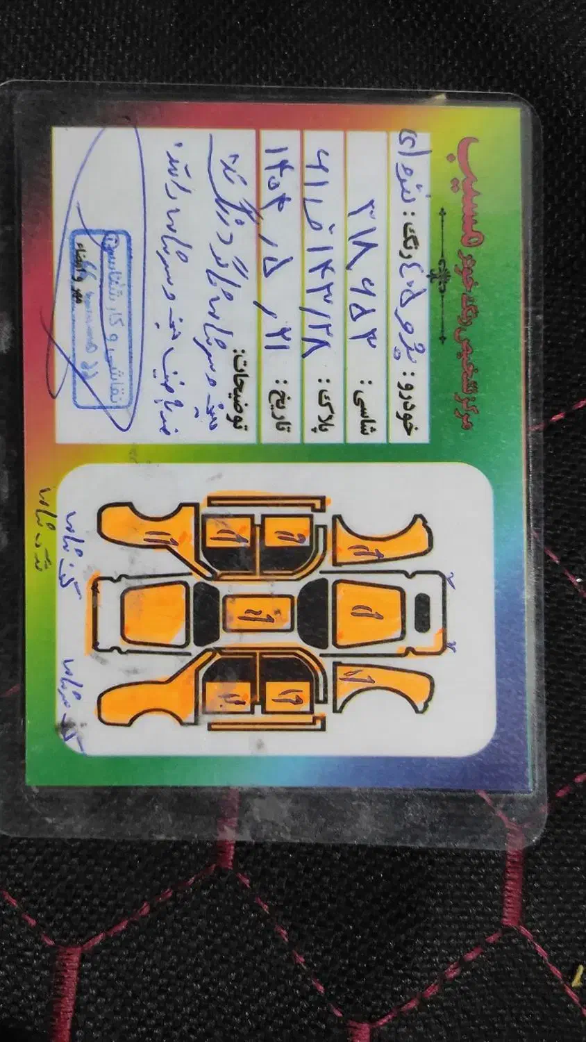 پژو 405 مدل ۸۸|خودرو سواری و وانت|اسدآباد, |دیوار