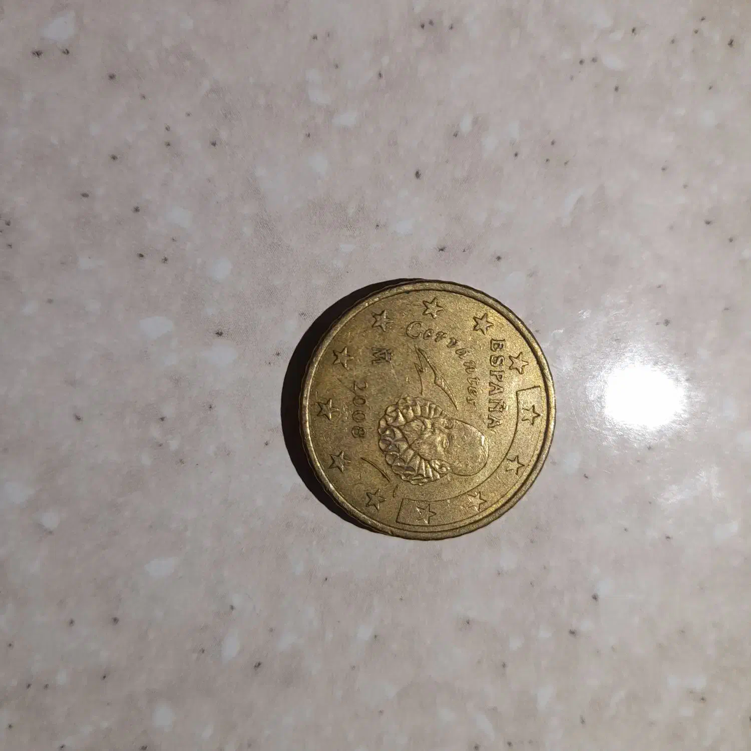 سکه قدیمی پهلوی و اسپانیا و کره جنوبی|کلکسیون سکه، تمبر، اسکناس|بیرجند, |دیوار