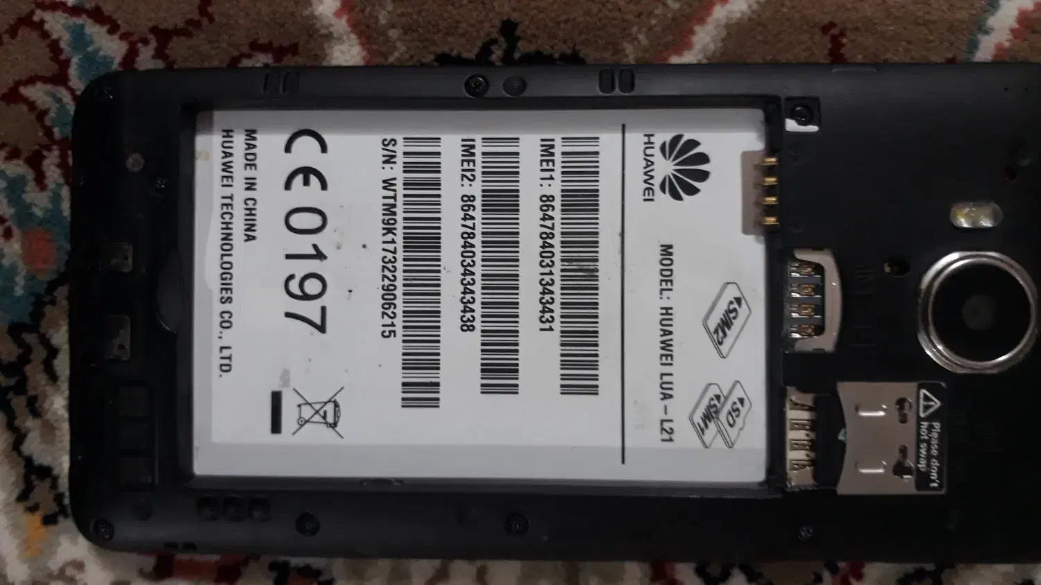 گوشی موبایل|موبایل|ملایر, |دیوار