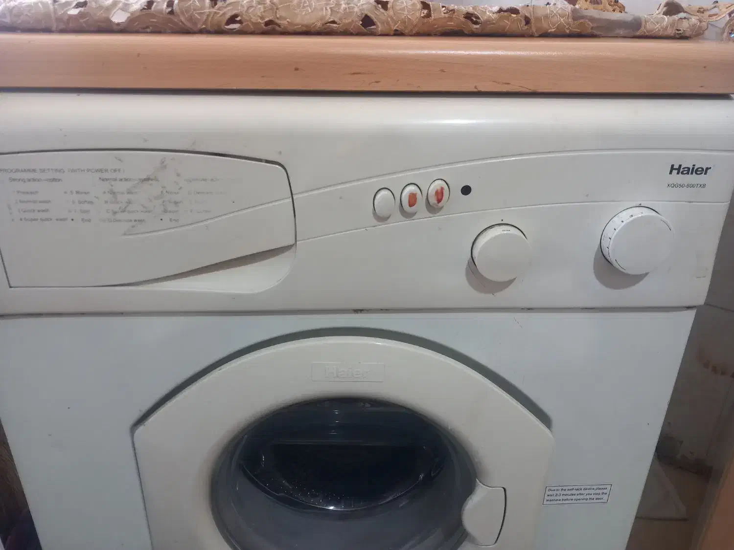 ماشین لباسشویی|ماشین لباسشویی و خشککن لباس|تنکابن, |دیوار