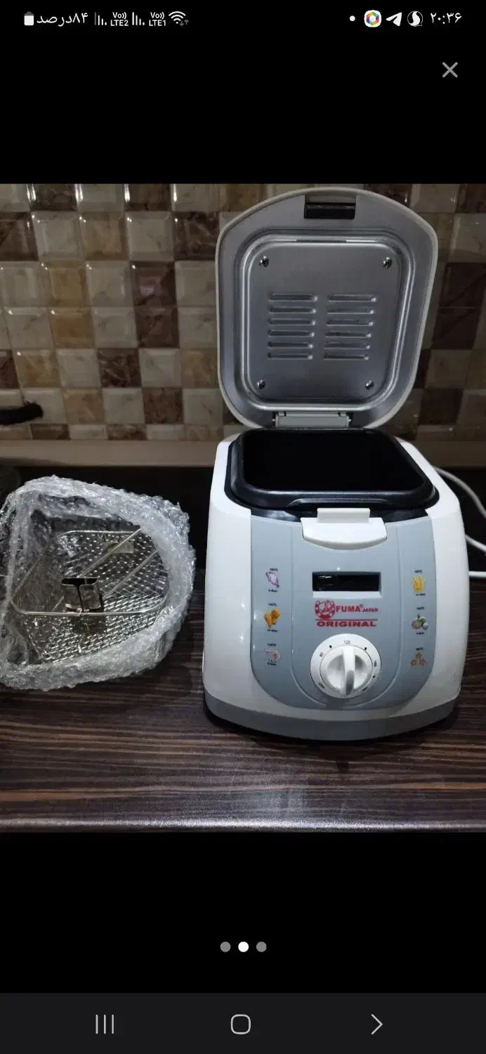 مینی سرخکن|سایر لوازم برقی|اصفهان, سرچشمه|دیوار