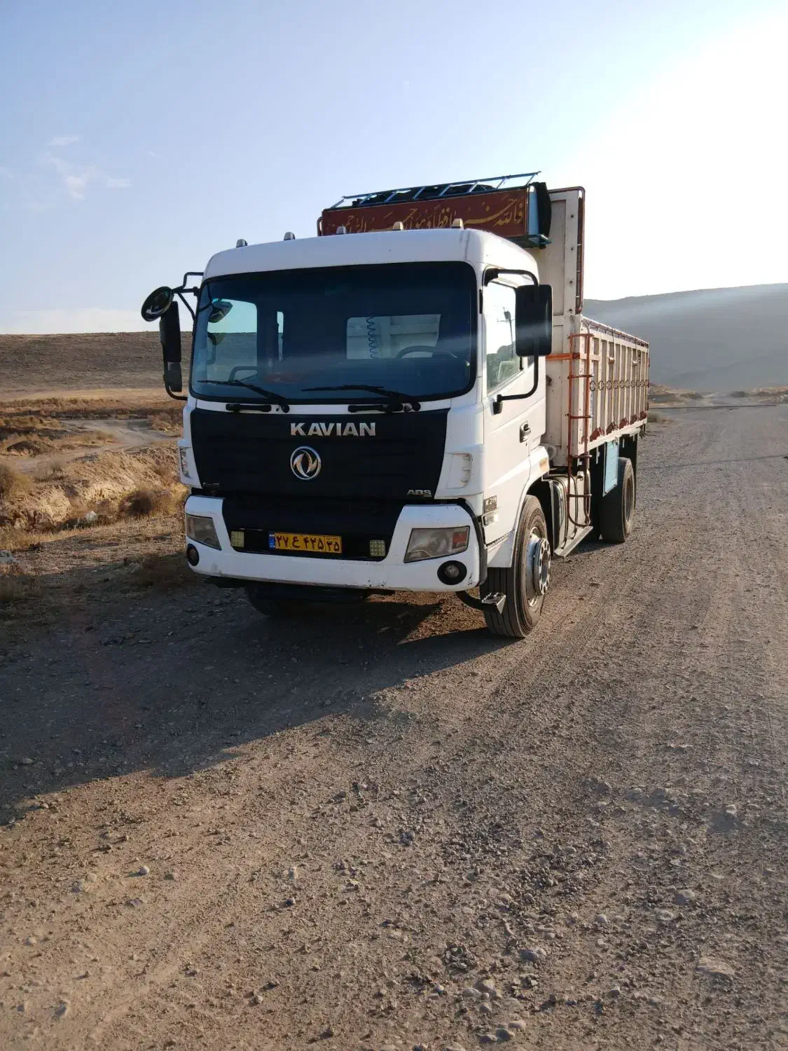 فروش کاویان 219|خودرو سنگین|لیلان, |دیوار