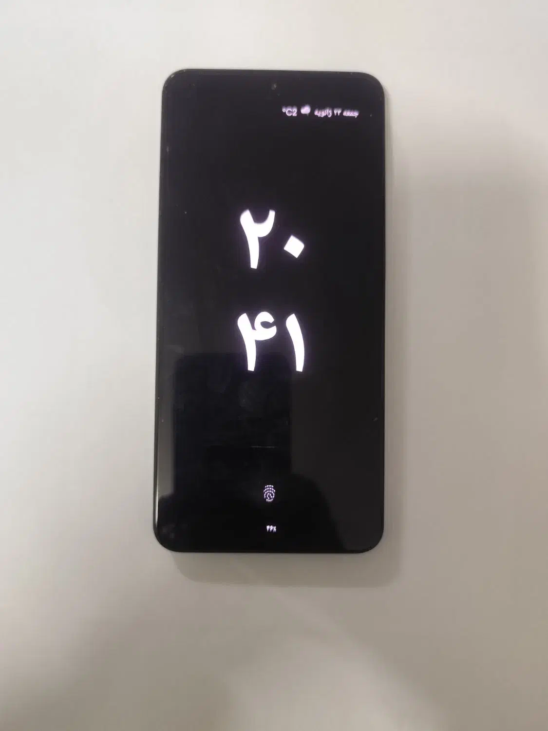 فروش گوشی|موبایل|قم, نیروگاه|دیوار