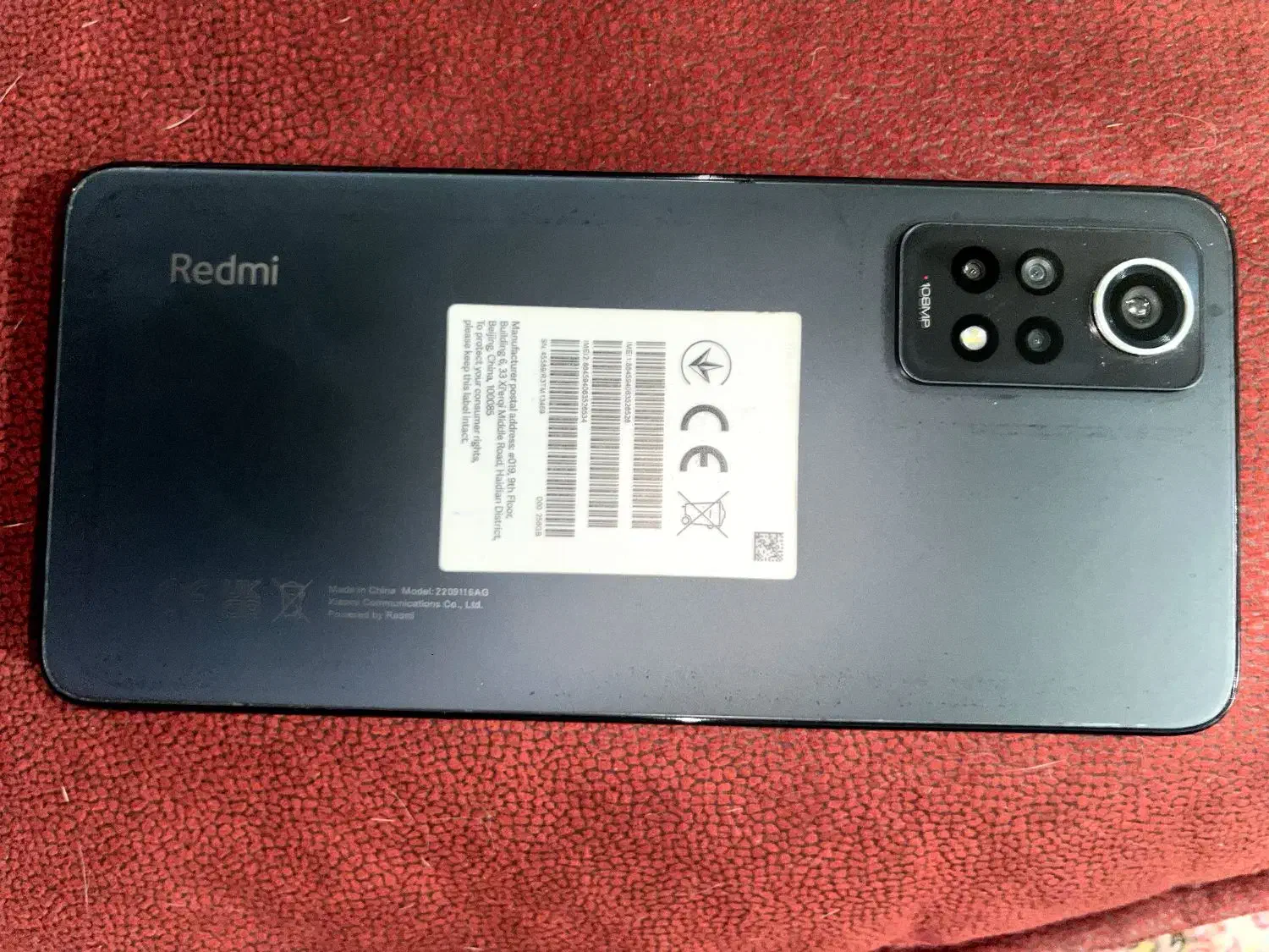 شیامویی نوت 12 پرو|موبایل|تهران, صفا|دیوار