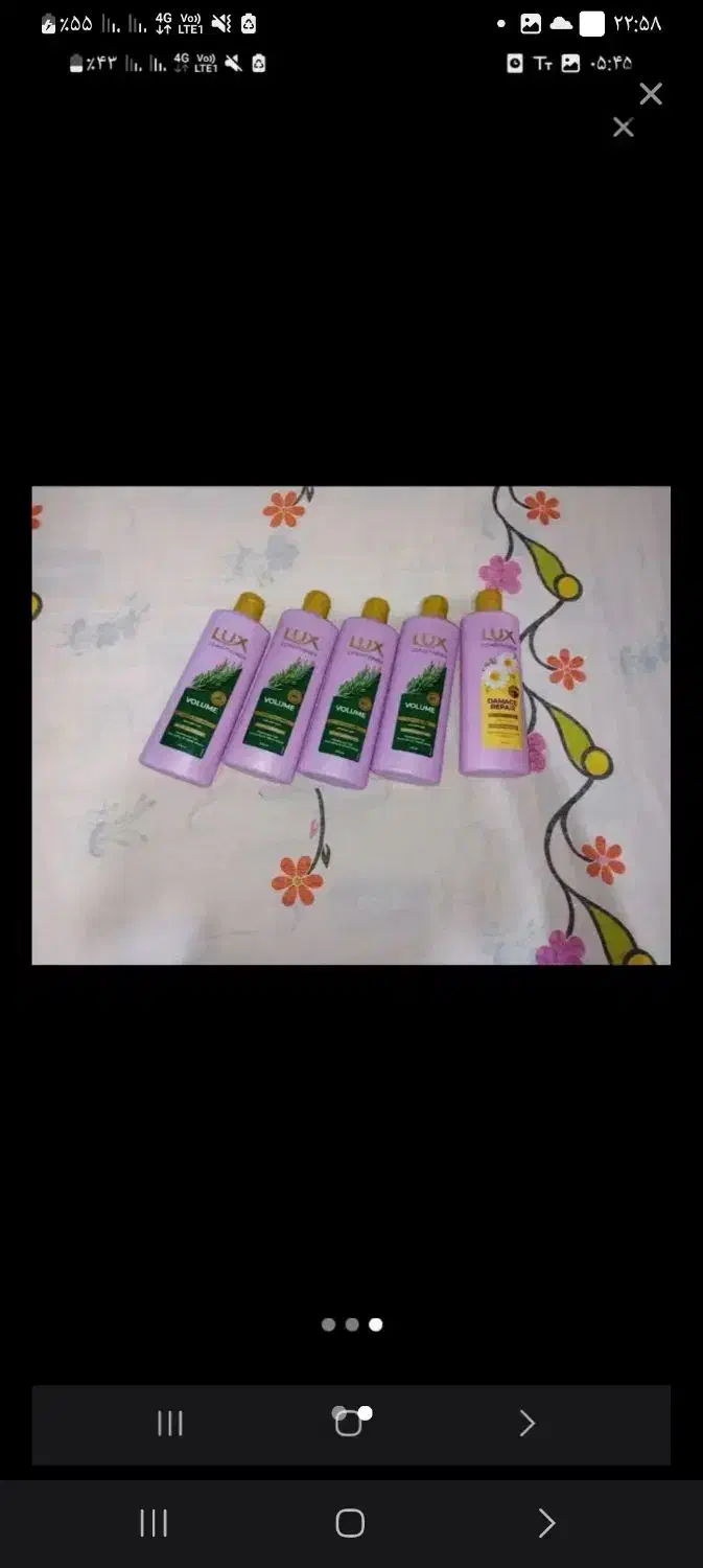 نرم کننده|مواد شوینده و دستمال کاغذی|کوهسار (البرز), |دیوار