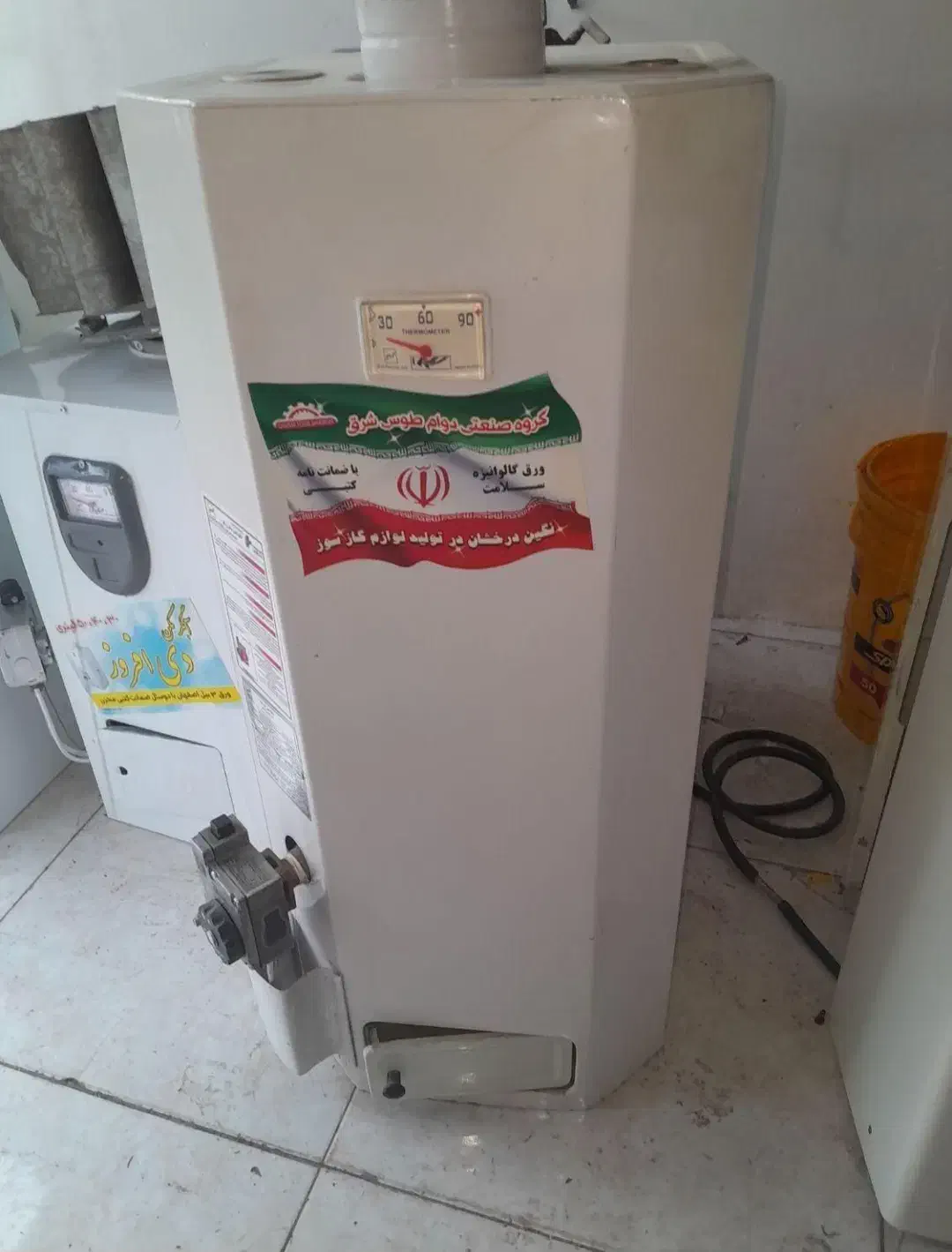 درب منزل تعمیرات ابگرمکن لوله کشی و...|خدمات پیشه و مهارت|چناران, |دیوار