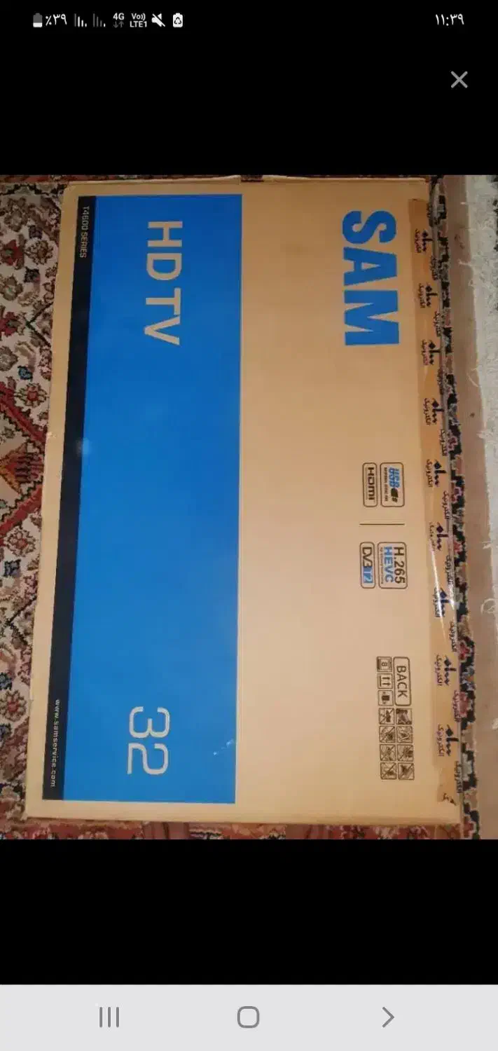 تلوزیون ۳۲|تلویزیون و پروژکتور|کرمان, |دیوار