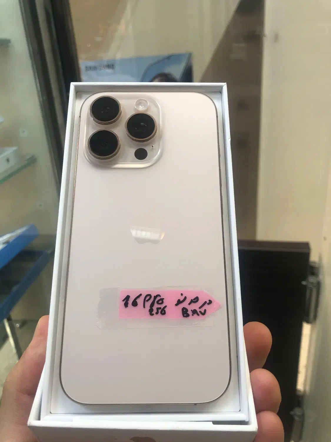 16pro شرکتی ZAA|موبایل|شهریار, شهریار|دیوار