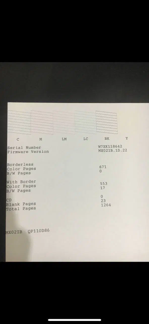 آپسون پرینتر|پرینتر، اسکنر، کپی، فکس|قوچان, |دیوار