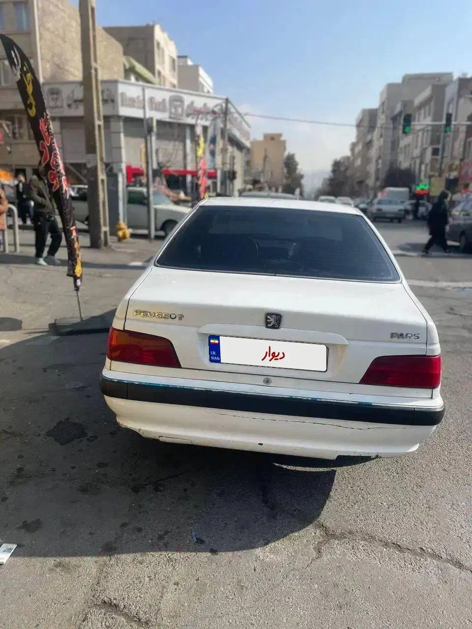 پرشیا مدل ۹۴|خودرو سواری و وانت|تهران, جوادیه تهرانپارس|دیوار