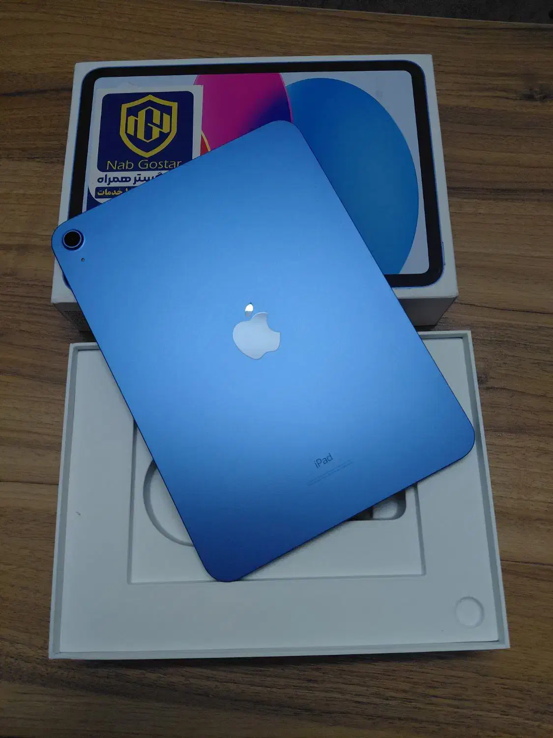 اپل ایپد نسل ۱۰  iPad 10th 2022|تبلت|تهران, اسفندیاری|دیوار