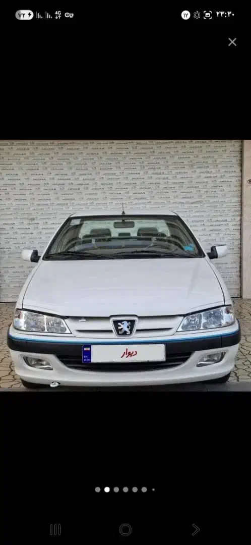 پارس سال مدل ۸۶|خودرو سواری و وانت|سراوان, |دیوار