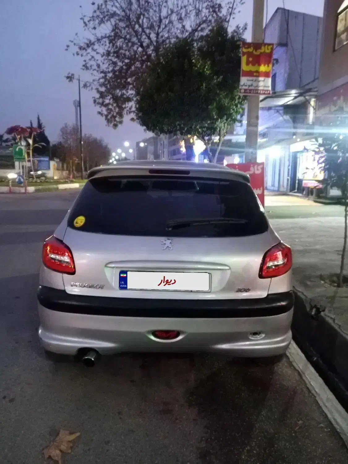 فروشی|خودرو سواری و وانت|گنبد کاووس, |دیوار