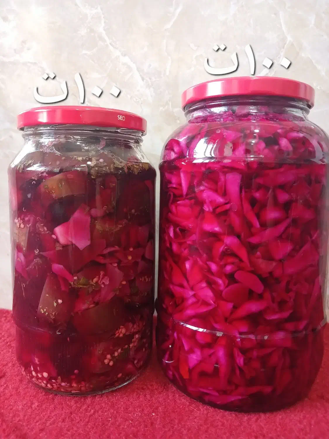 ترشی تازه خانگی|خوردنی و آشامیدنی|هشتگرد, هشتگرد قدیم|دیوار