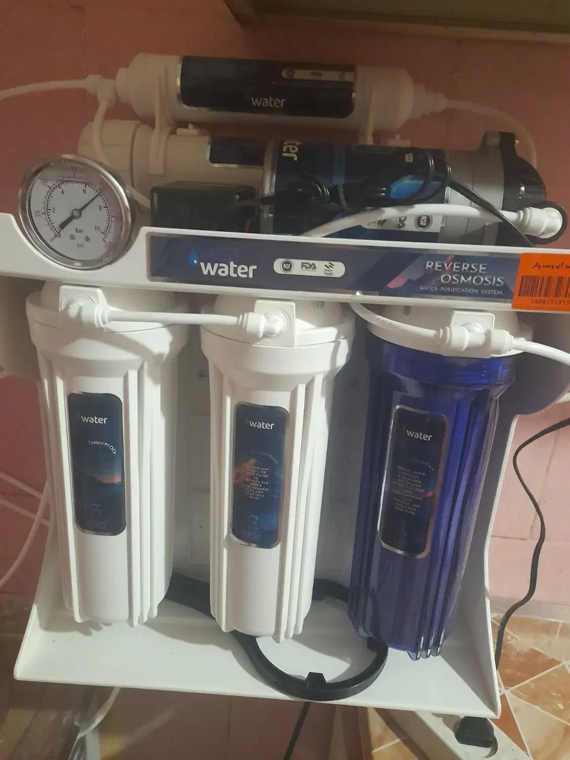 نصب دستگاه آب تصفیه|آب‌سردکن و تصفیه آب|شادگان, |دیوار