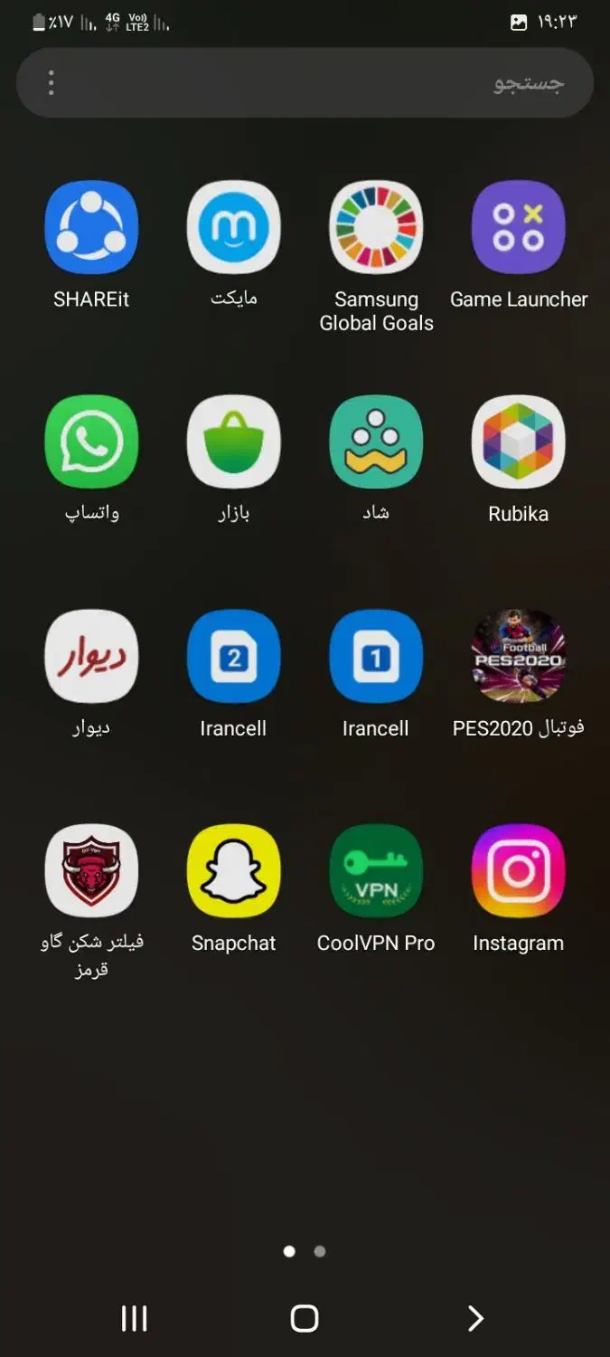 گوشی a12|موبایل|شوشتر, |دیوار