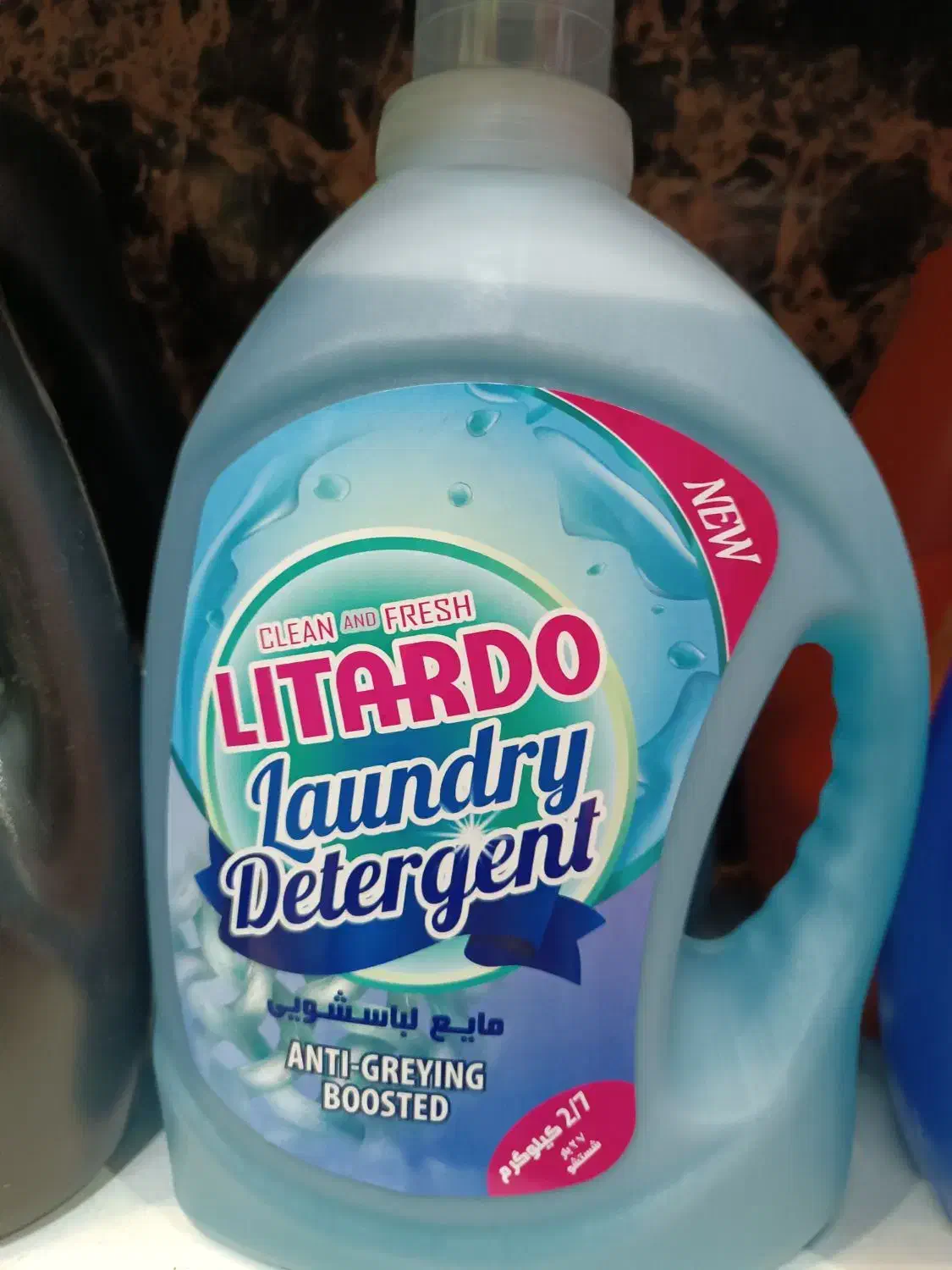 برنج روغن مواد غذایی ارزان واقعی|خوردنی و آشامیدنی|مشهد, شهرک بهارستان|دیوار