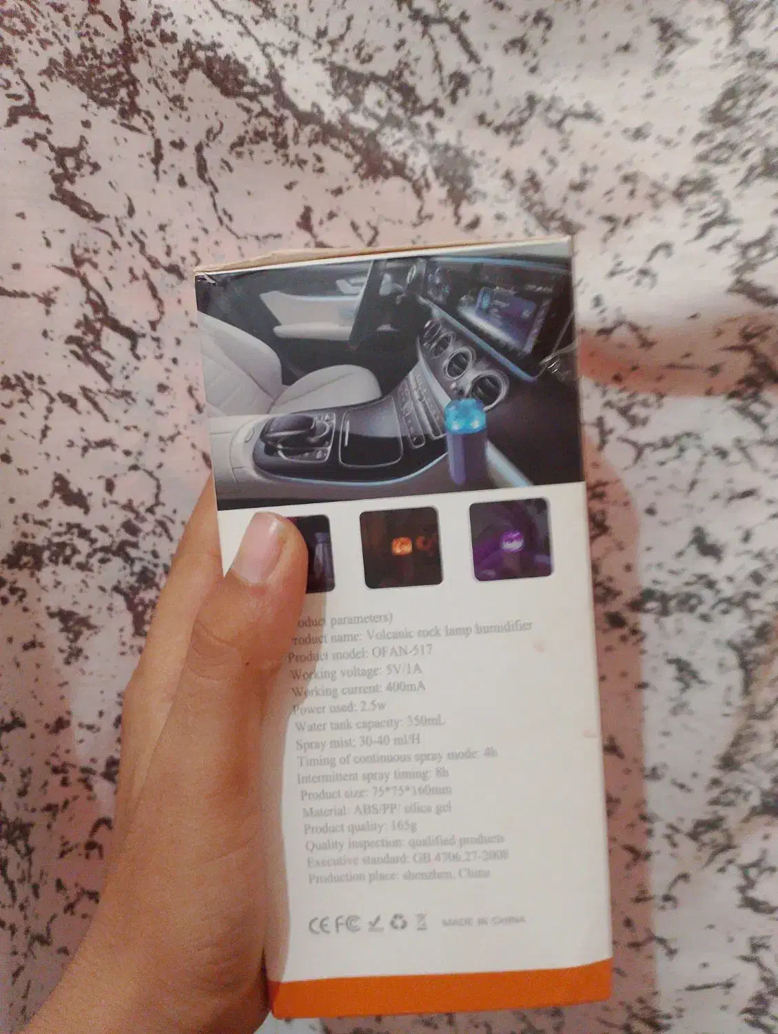 بخش کننده بوی خوش|قطعات یدکی و لوازم جانبی|نیک شهر, |دیوار