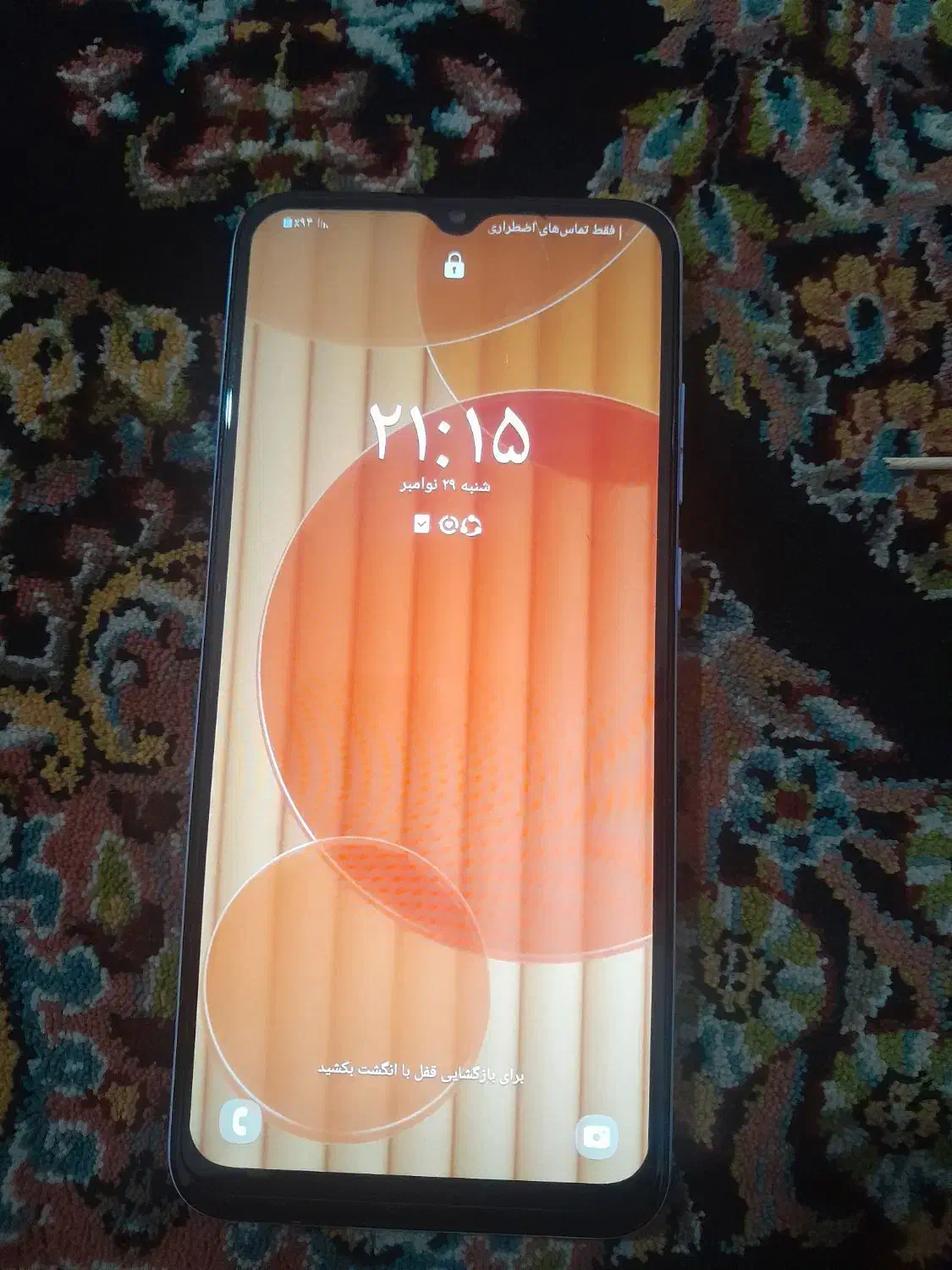 گوشی|موبایل|زابل, |دیوار