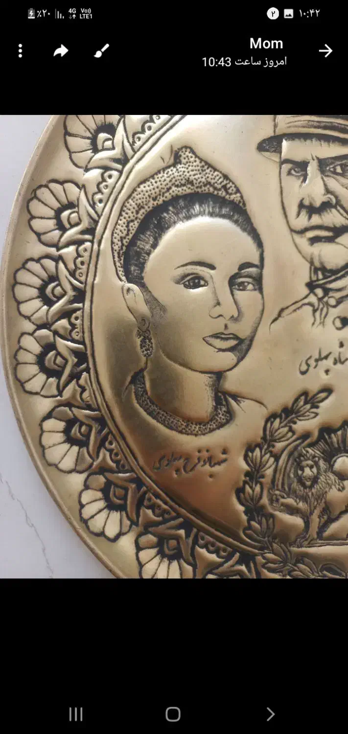 دیوار کوب قلمزنی|صنایع دستی و سایر لوازم تزئینی|ملایر, |دیوار