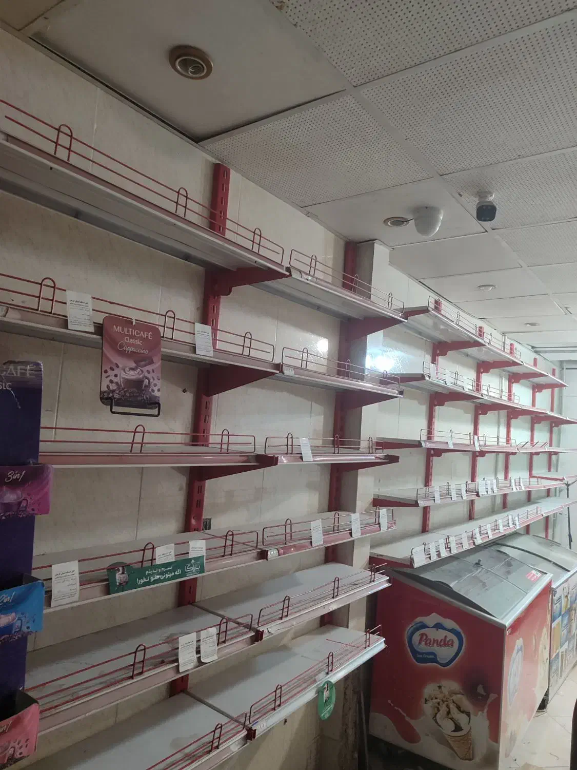 وسایل سوپر مارکت|فروشگاه و مغازه|کرمان, |دیوار