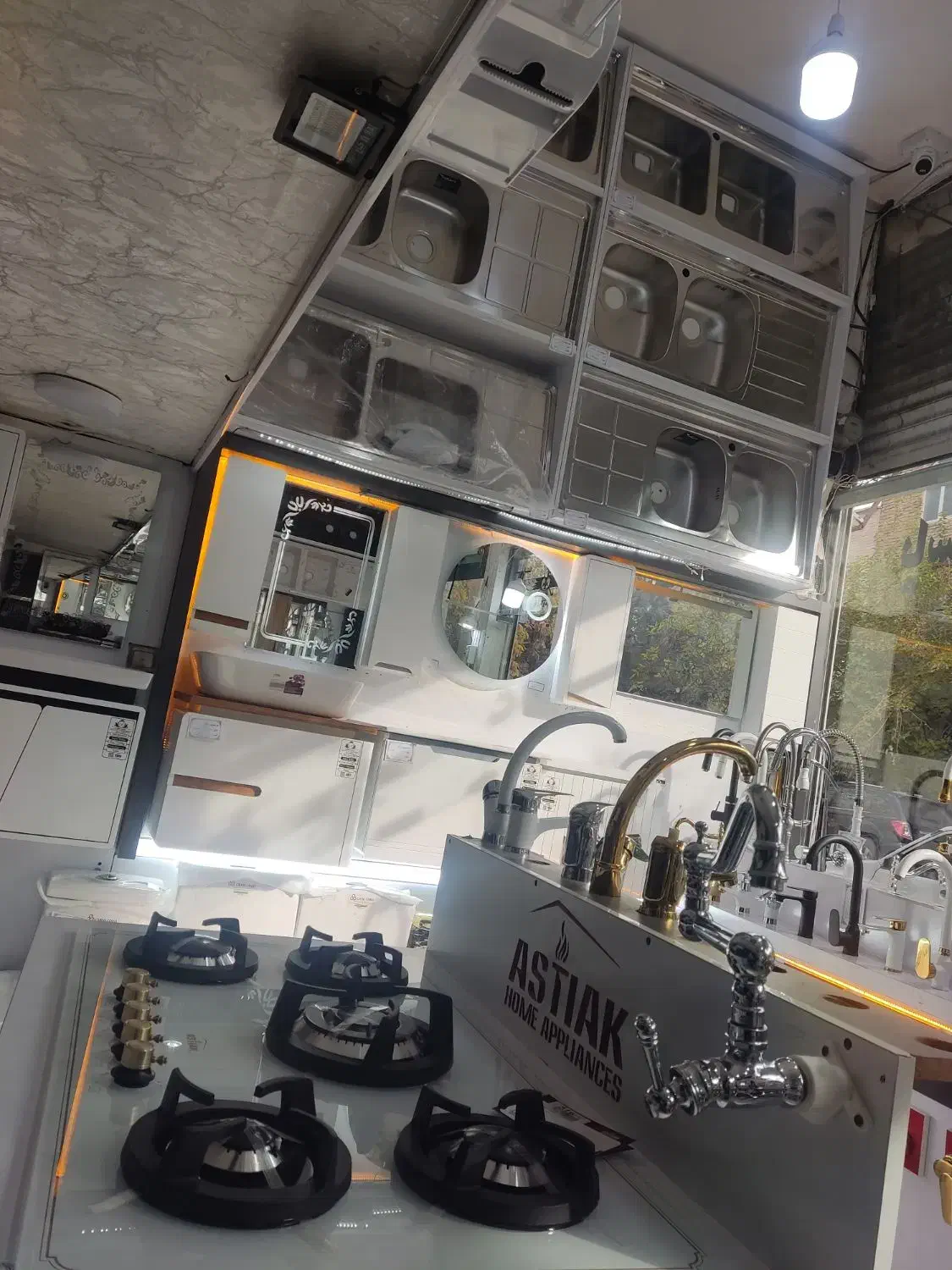 کار در فروشگاه|استخدام بازاریابی و فروش|بروجرد, |دیوار