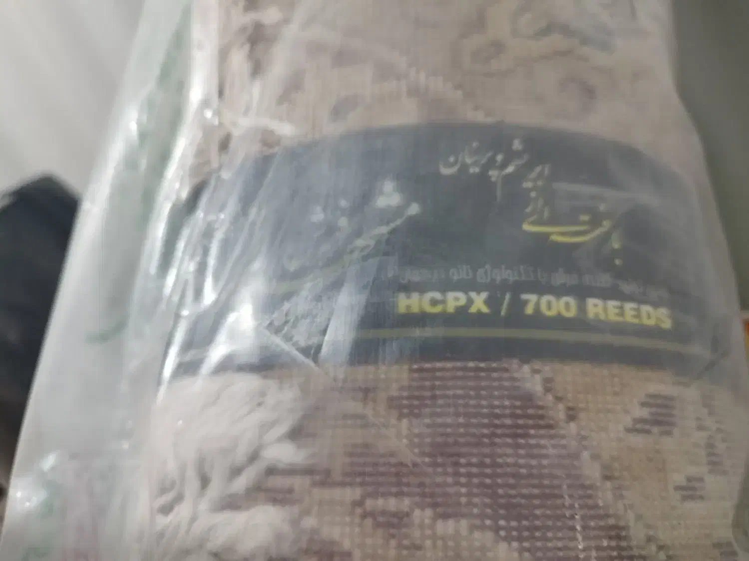 فرش نگین مشهد|فرش|شهرکرد, |دیوار