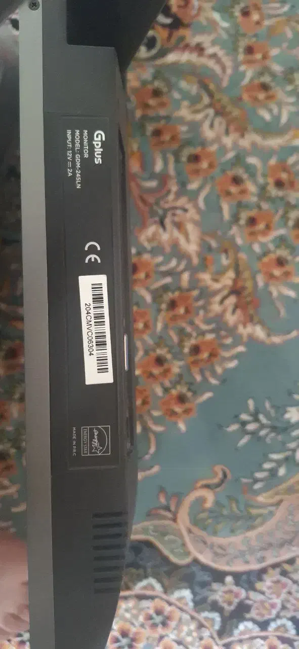 مانیتور 24 اینچ جی  پلاس|قطعات و لوازم جانبی رایانه|تهران, بریانک|دیوار