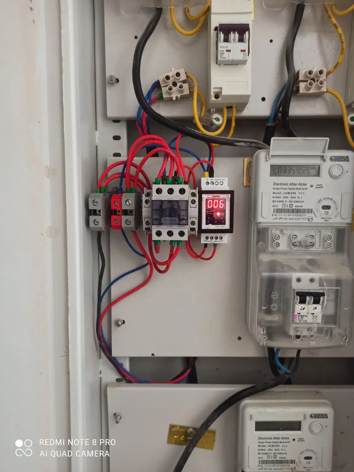 تاسیسات ساختمانی ،برق،آب،فاضلاب|خدمات پیشه و مهارت|لامرد, |دیوار