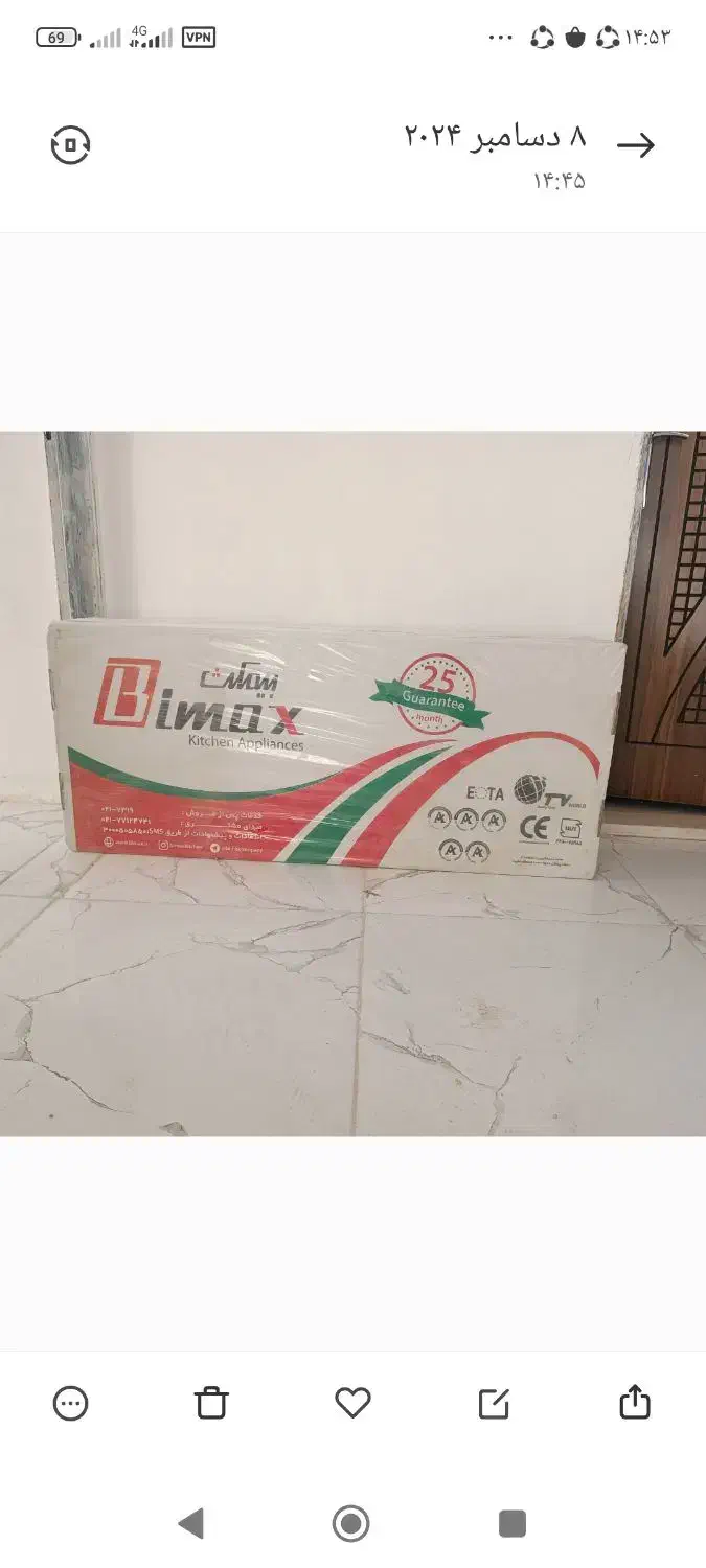 سینگ ظرفشویی بیمکث|مصالح و تجهیزات ساختمان|سبزوار, جوادیه شرقی|دیوار